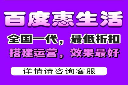 解析百度推广价格的智能定价策略