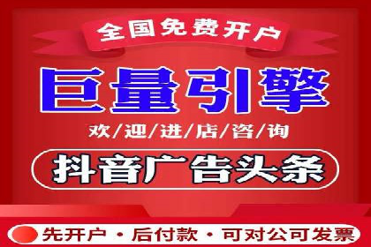 案例剖析：SEM网络推广助力品牌快速崛起